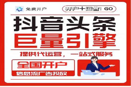 百度竞价包年服务：某行业领导品牌的成功故事