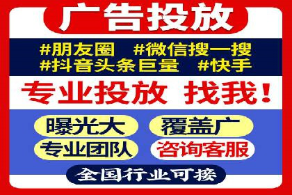 竞价推广开户费用如何控制？看三个成功案例